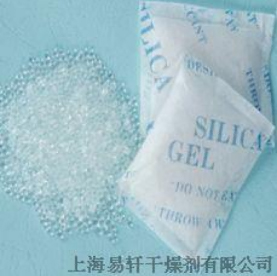不含氯化鈷的干燥劑